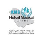Alsnaded-Partner---Hokail-Medical-Group-compressor
